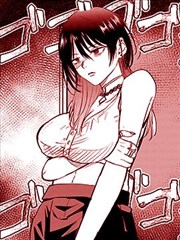 深渊回响漫画下拉式阅读封面