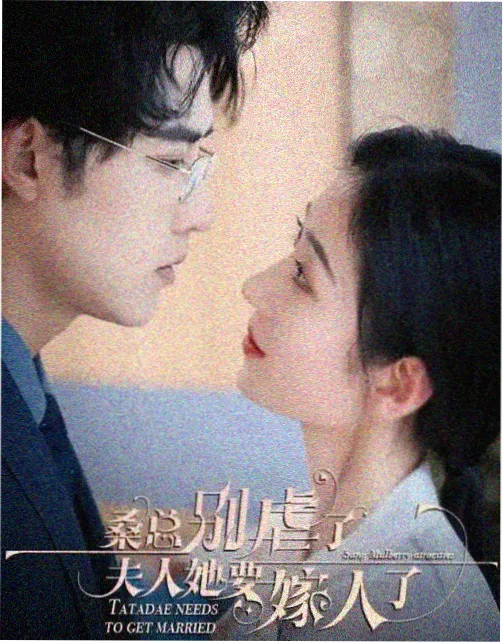 恶魔之渊剧场版动画化资讯配图